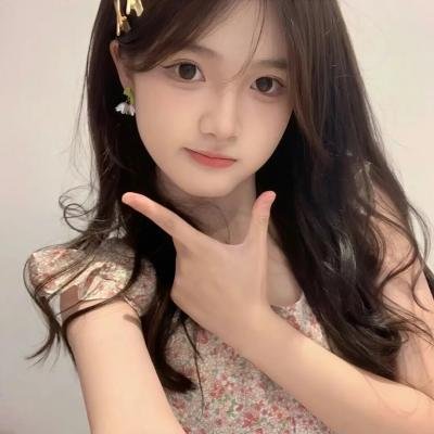 人造新娘